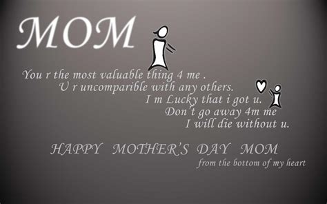 Wishing you a wonderful celebration of your motherhood. B Day Mom Quotes. QuotesGram