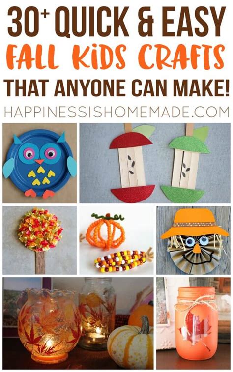 Easy Fall Kids Crafts That Anyone Can Make Happiness Is Homemade