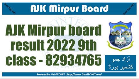 Ajk Mirpur Board Result 2022 9th Class Gaintech4it 82934765