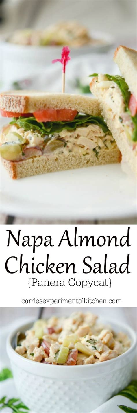 Home » side dishes / appetizers » salads » spicy thai salad panera recipe with chicken (copycat). Napa Almond Chicken Salad (Panera Bread Copycat Recipe)