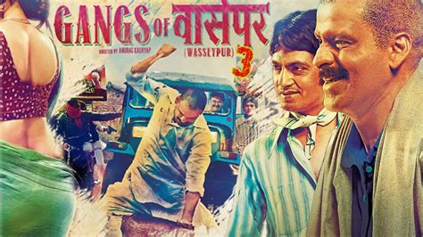 However, when danish is murdered, his younger brother faizal decides to restore the family's honour. Gangs of Wasseypur 3 To Release In 2016 -- Official ...