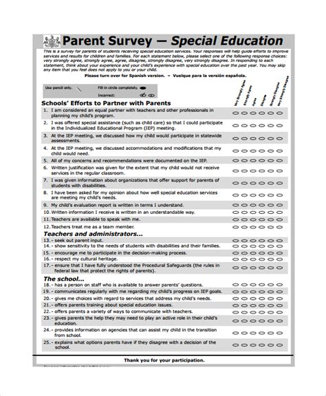 Parent Questionnaire Printable