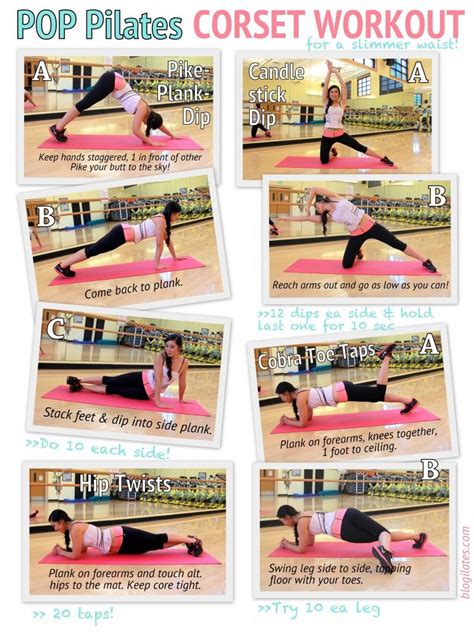 Awesome Quick Guide For Cinching Waist Pop Pilates Fitness Workouts