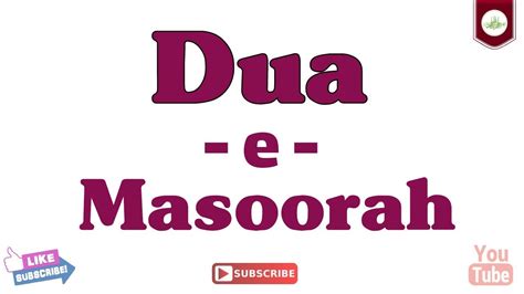 Dua E Masura Beautiful Recitation Dua E Masura In Namaz Allahumma
