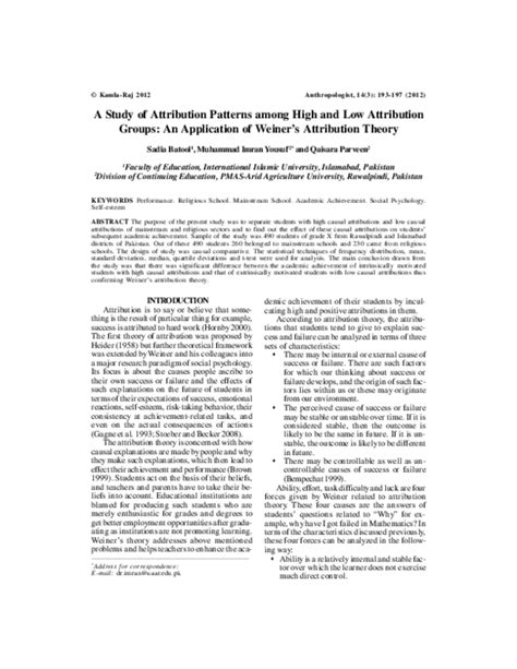 Pdf A Study Of Attribution Patterns Among High And Low Attribution