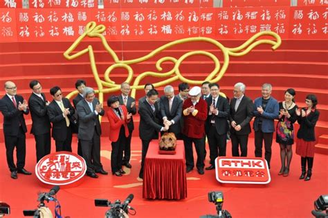 香港電台) is the public broadcaster of hong kong, operated as an independent government department under the communications authority. rthk.hk