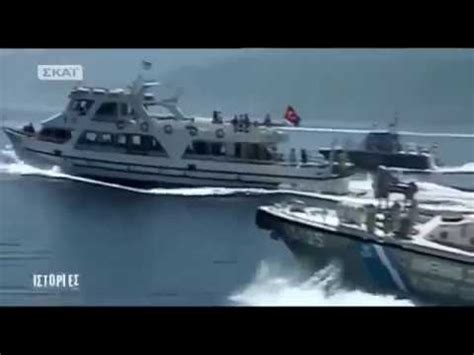 Συνέντευξη με τον γερμανό ειδήμονα γκύντερ ζόιφερτ ΤΟΥΡΚΙΑ VS ΕΛΛΑΔΑ - YouTube