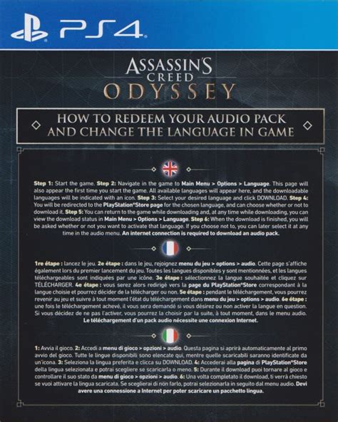 Assassins Creed Odyssey Omega Edition 2018 Playstation 4 Box