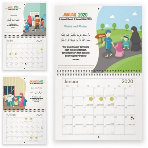 Islamischer Familien Kalender 2020 Hijri 1441 1442 Wandkalender