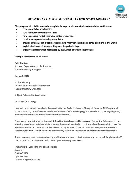 Awesome Sample Cover Letter For Scholarship Application Entry Level