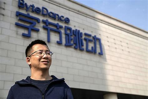 Hr Chief Liang Rubo To Lead Bytedance After Zhang Yiming Steps Down As