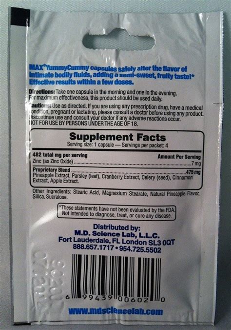 New Md Labs Yummy Cummy Male Female Bodily Fluid Enhancer Flavoring 4