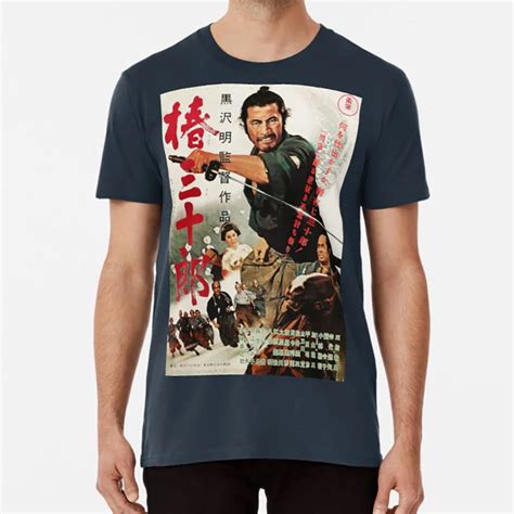 Samurai T Shirt Samurai Tarantino Kill Bill Toshiro Mifune Japanese