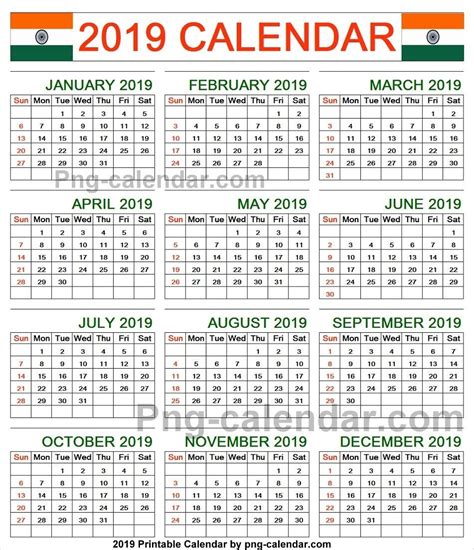Calendar 2019 Indian Calendar Yearly Calendar 2019 Calendar