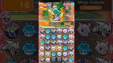 Pokemon Shuffle Mobile Main Stage 580 Mega Gallade S Rank『ポケとる スマホ版