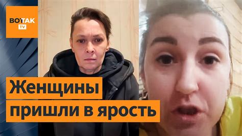 🤬💥Разъярённые жёны мобилизованных ответили на игнор Путина во время прямой линии Новости