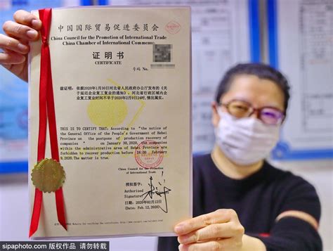 It was first identified in december 2019 in wuhan,. China issues over 1,600 force majeure slips to coronavirus ...