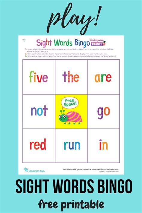 Kindergarten Sight Words Bingo Worksheet Sight