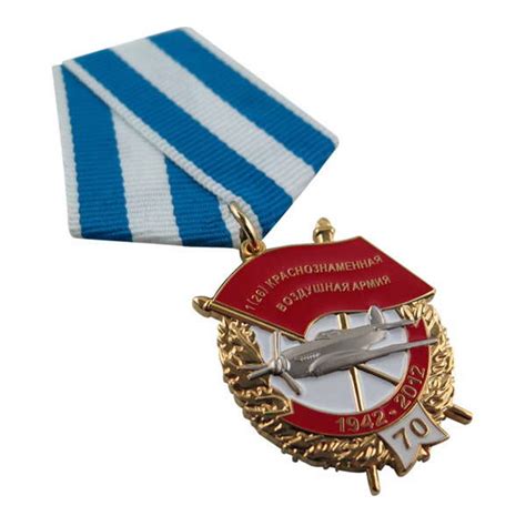 Custom Russian Military Medals For Sale Order Military Medals No Minimum