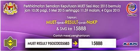 Semakan keputusan muet / muet result untuk sesi 1 2019 secara online dan sms. Semakan Keputusan MUET sesi Mac 2015 - BMBlogr