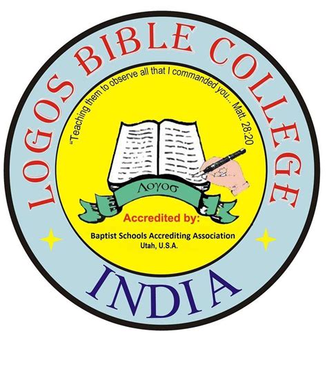 Logos Bible College
