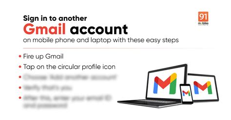 How To Login To Gmail With Another Account Mobile And Pclaptop