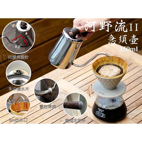 Feb 13, 2018 · witeboard 多人線上白板，網址隨丟即用電腦、手機無延遲！ 參考資料 ziteboard | online whiteboard with realtime collaboration ziteboard is a zoomable online whiteboard with realtime collaboration and simple teamworking to visualize your ideas, enhance your meetings, improve your tutoring. 手沖壺 河野流-團購與PTT推薦-2020年6月|飛比價格