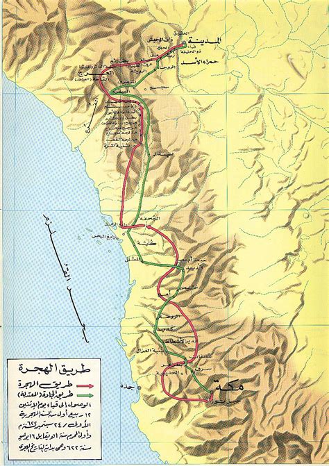 Plan your motorcycle ride, rv tour, car drive, bike track, backpacking hike, family vacation, weekend outing. Muta'allim: November 2011
