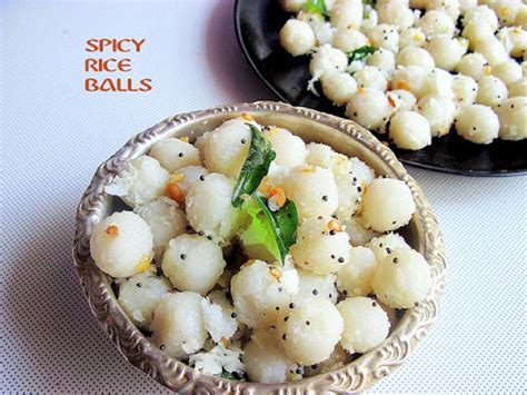 Increible Food Ammini Kozhukattai Spicy Rice Balls
