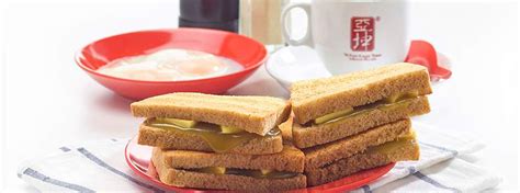 As it's best had freshly made and since dining in at ya kun and other similar establishments is still not an option, instead of compromising with potentially soggy takeaway toast, why not make your own kaya and enjoy this comforting taste at home? Ya Kun Kaya Toast | Changi Airport