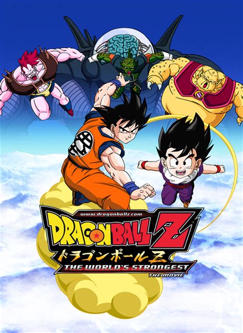 Revival fusion, is the fifteenth dragon ball film and the twelfth under the dragon ball z banner. Dragon Ball Z Movie 5 The Worlds Strongest مترجم - انمي اون لاين