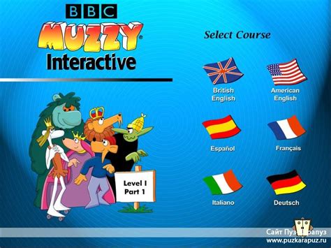 Bbc Muzzy Interactive Language Course For Children Level 1