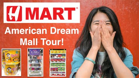H Mart Tour At The American Dream Mall Youtube