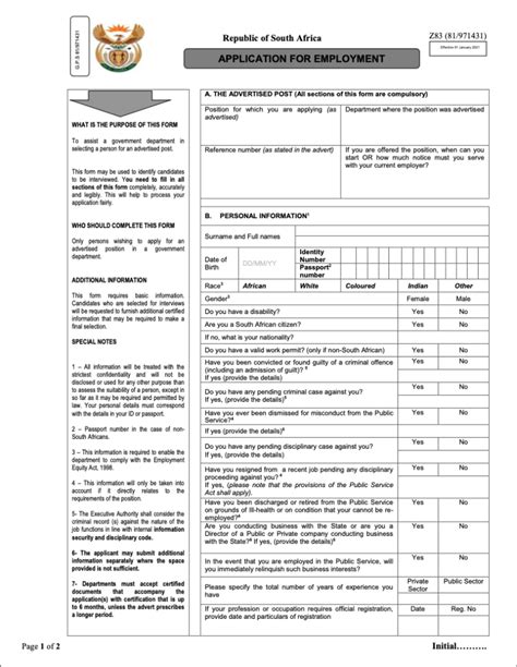 Filling Out The Z83 Form Step By Step With Pictures Joblife Blog