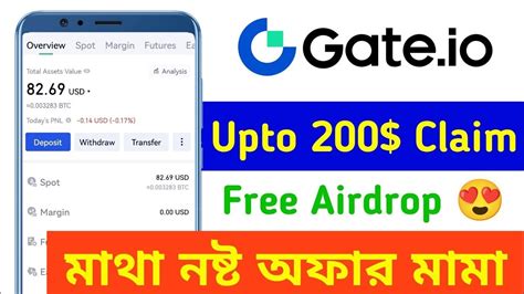 Free Upto 200 Claim Gate Io New Airdrop Gate Io Startup Airdrop New Exchange Airdrop