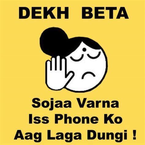 So here you will find some bengali funny status filled with jokes. Best Funny Whatsapp Status in Hindi and English