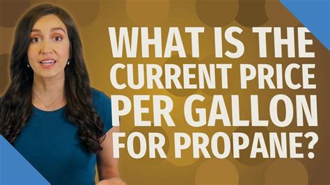 Upg was started with the goal of supplying propane to residential, commercial, industrial and agricultural customers at the lowest possible cost, delivered with the unparalleled customer. What is the current price per gallon for propane? - YouTube