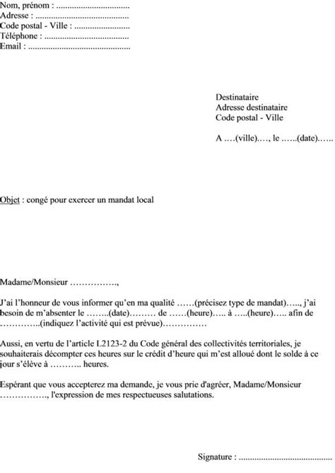 lettre de demande de congé sans solde lettre exemples