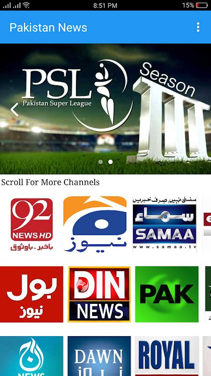 Best Live News Channels Android Apps For Pakistan In 2021 Softstribe