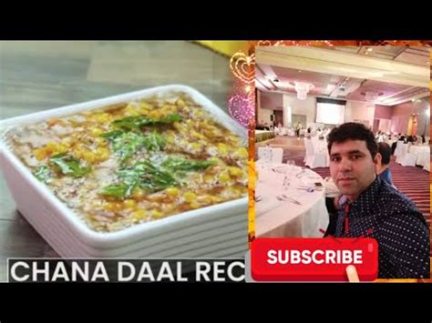 Chane Ki Daal Palak Saag Ke Sath Restaurant Style Mein Tasty Recipe By