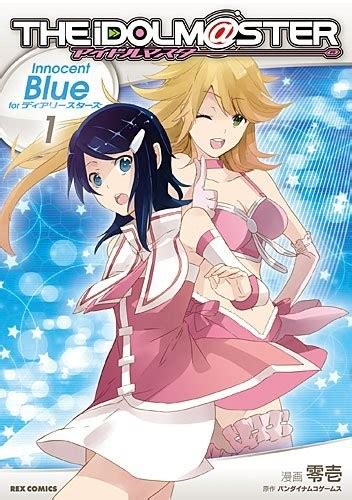 アイドルマスター Innocent Blue For ディアリースターズ Bangumi 番组计划