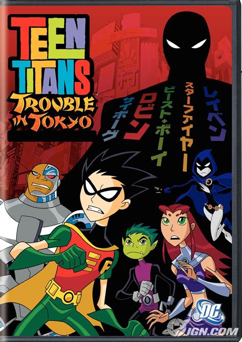 Майкл чанг, бен джонс, мэтт янгберг. Teen Titans: Trouble in Tokyo Pictures, Photos, Images - IGN