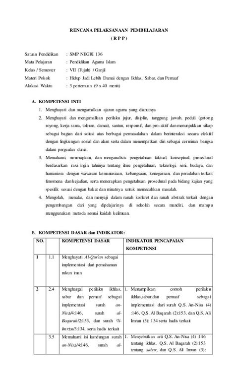 Contoh Rpp Merdeka Belajar Materi Pai Smp - IMAGESEE