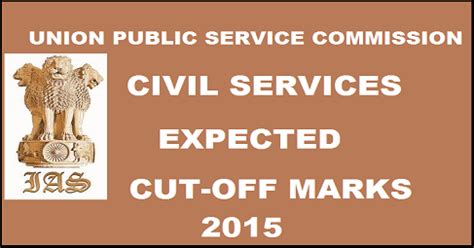 Firstpost has created a list of dos and don'ts to help upsc aspirants avoid any last minute confusion during the preliminary round UPSC Civil Services Prelims Expected Cutoff 2015