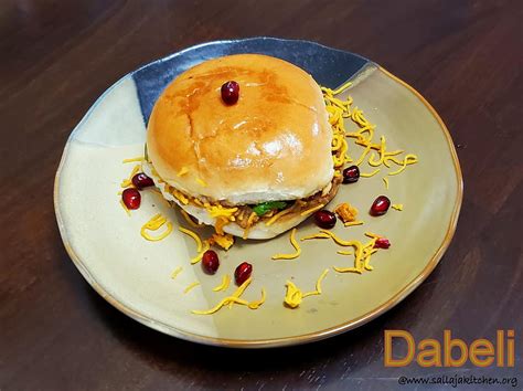Sailaja Kitchena Site For All Food Lovers Dabeli Recipe Kutchi