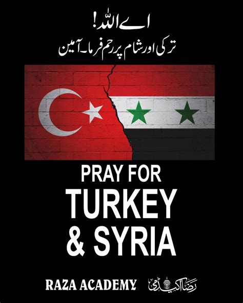 Pray For Turkey And Syria Razaacademy Raza Academy