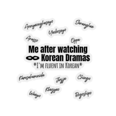 Kdrama Stickers Etsy