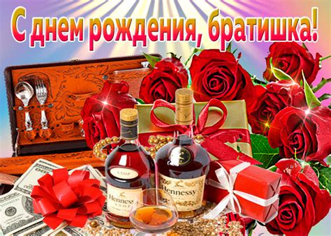 Эта благородная профессия отличается от других тем, что часто от нее зависит жизнь человек. Поздравления с днем рождения брату