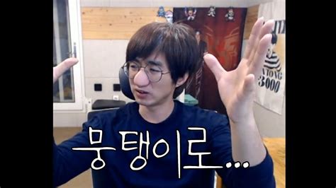 A latino family works together to operate a rum business. 케인] 뭉탱이를 망설이는 나 - YouTube