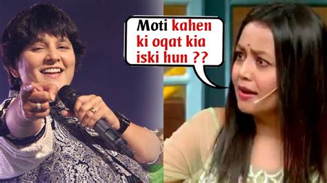 Neha Kakkar Got Emotional And Break Silence After Falguni Pathak Insult Her Youtube